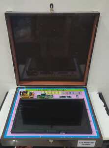 LCD Monitor Trainer